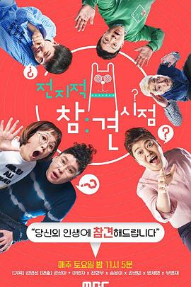 云南seo培训好不