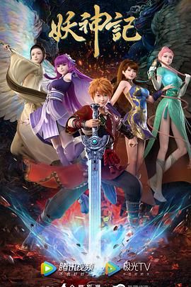 东港关键词seo优化